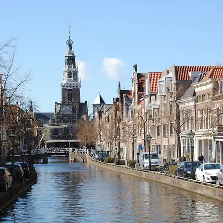 In Дом отдыха Алкмар